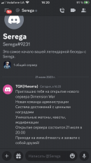 C7EDBE43-AD28-49B2-A8DA-99B81B5D5083.png