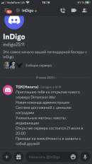 432F8762-8A0E-4ABA-AE26-81B44389196C.png