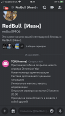 133910B7-3DFD-45C8-9EEA-D2950A7D32A2.png