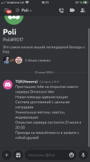 5E40EC63-EC16-4600-9856-BF06A6D11667.png