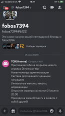 48DD49A5-58A8-4D7C-955D-2A1F7C9877C3.png