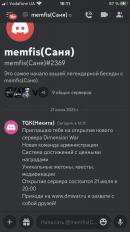 B5B6EF77-62E0-4418-9535-42D68DC0FCB3.png