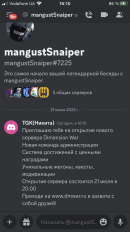 B67D897B-189C-4AA1-A769-04BA230608F4.png
