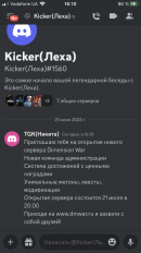 8D3CE348-9656-4B1E-B3E3-9DC1F0B0E5C7.png