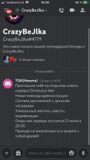 8F5C366A-6067-4959-9E71-D0A7DE2AD65C.png