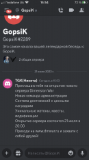 48AFBE84-FFCD-4813-BD32-BF7B91F58E65.png