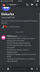 C56F5B13-7F5B-41D5-B92C-AAD0585ABD35.png