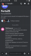 786A8386-DD32-433A-A950-B922694FBE4D.png