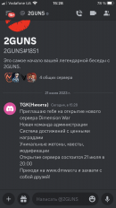 35E55B40-360E-48AC-A498-DB65155EB654.png