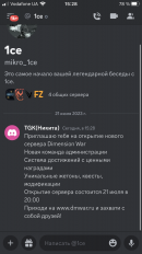 1A413A4C-63A9-4839-A540-E780EDEF42E4.png