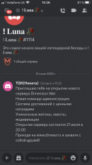 2920167E-8F56-43A3-B62E-B0A04F31445A.png
