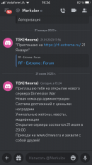 E4C93E82-31D3-4393-BB00-5CF5634C4ADB.png