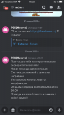 589350E6-0B51-4BB4-A8BC-9F1F206578A6.png