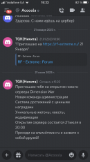 73FA600B-351D-4853-970A-73F8DCBF8341.png