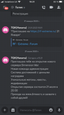 297C017A-AF89-425F-AEF0-299BEF140ACB.png