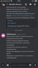 AA713341-23B0-486E-A10D-E695CF6EF5CC.png