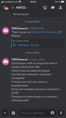 A6C79662-B672-40FC-95EE-2B026B76F4F2.png