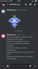 851FE02A-9B99-4ADC-8490-57C18C300D85.png