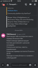 0C5F915B-00A0-4AB7-9021-3C05D2745CE0.png