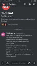 AB5DC915-A05B-4514-8580-FC5CBD6CE077.png