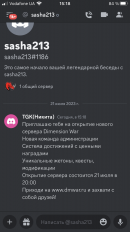7F821C88-7FE4-491C-AE16-A0BFDB4DE3AA.png