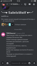 7329D830-E6BF-492F-80A5-7EC4B5F1D756.png