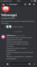 86B99BC0-9FD0-49AC-8FC2-FE7376EF05A9.png