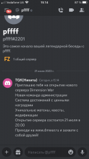 58BC438F-E3F4-48A9-B469-87AAC68CB48A.png