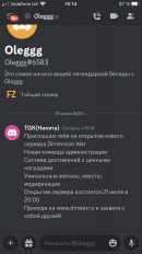 2C853A37-9E53-44F9-9716-240262A25CB9.png