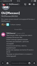 A1C16359-5FF8-4CF9-8745-913D1F6DFE90.png