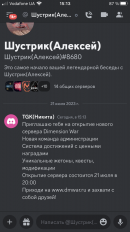 57981D54-1D90-4167-8C4D-81038B8BD05F.png