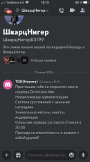 CFFFB87D-7BA0-4B29-9429-84B5377967D3.png