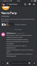 7B6E0770-4C03-4D8A-9F1C-89A26FD1E469.png