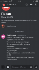 893F2909-C5EC-4F27-80D0-04A17BC1E87A.png