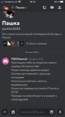 6033B804-3B72-4128-B189-471E7A9B1C4F.png