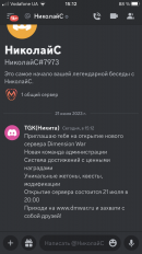 5ECFB520-F729-4574-98B8-F20316DBD9A7.png