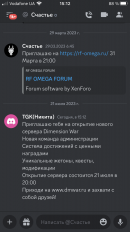 E42D6893-41C6-4DD0-9369-803946139126.png