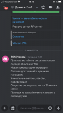 E082ED26-C1FD-472E-86A3-71EBF759FC06.png