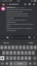 07336A92-9821-4B78-A781-66F5B6692ED5.png
