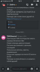 F320AC77-6A5A-4E72-9459-E9057AF032B8.png