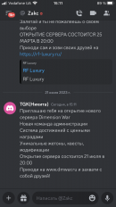 CE2A84A9-FB33-4FFE-AE53-56D99366CC81.png