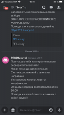 382E7D5C-6542-459B-AC43-94238816B5F9.png
