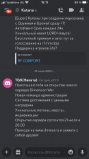 E3AD3615-E238-47AA-BD86-7C4F1701045B.png