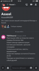 FAA3EFBF-1C93-4E00-940C-5AD424E4F94A.png