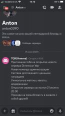 89FB426D-F628-4D65-9D6A-40CE19AABEC0.png
