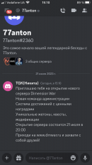 30F3A412-6F27-4325-8030-CBDC4D6D3813.png