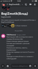 2B45270E-A64D-4057-A440-F602DE7FA94C.png
