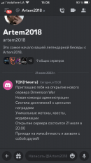 A376A911-E1AD-44F7-AD23-B153C896ADE3.png