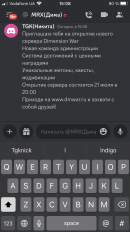 DBBAF697-8A72-4CC5-96FF-528F2D8221CB.png