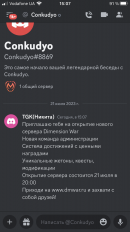 595544E7-959B-4E99-89BA-817BD7B09C8F.png